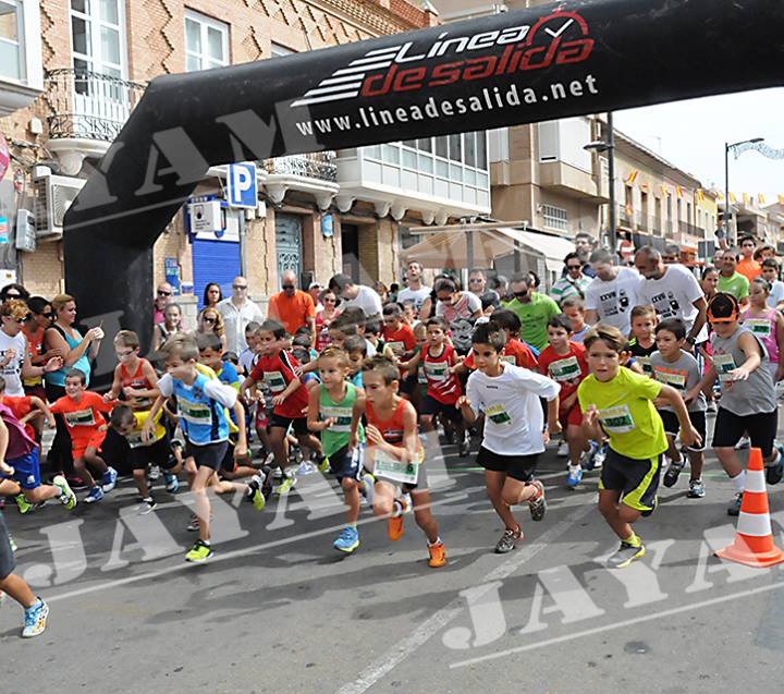 Niños corriendo