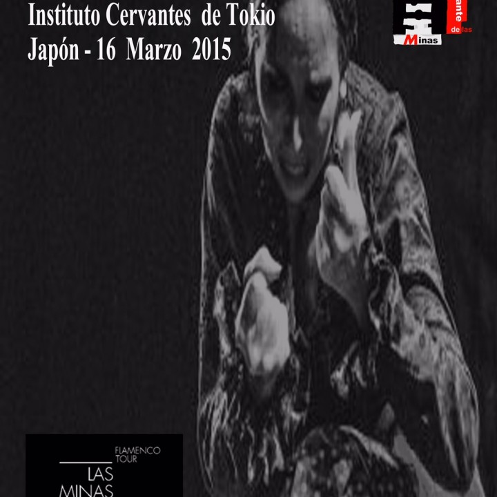 Cartel Festival del Cante de las Minas en Japón.2