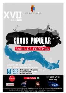 Cross popular Portman